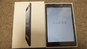 iPad,iPhone,買取,厚木,本厚木,愛川,伊勢原