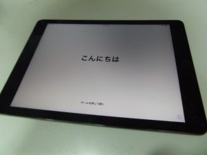 iPad,買取,海老名,座間,綾瀬,相模原