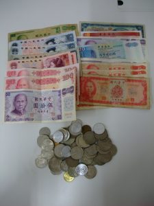 買取専門店大吉 桶川マイン 店 中国 貨幣 硬貨 お買取りしました。