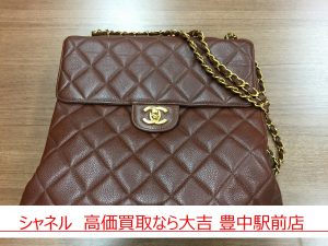 シャネル　高価買取