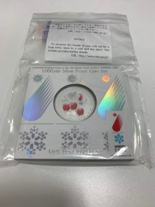 記念銀貨も買取！大吉えるむプラザ三田店です。