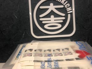 切手 買取 今治