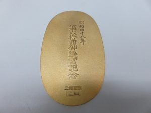 クリスマス需要で強化買取中！金製品の買取なら日置市の買取専門店 大吉タイヨーグラード伊集院店！