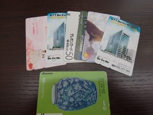 テレカを売るなら大吉和光店にお任せください！今月は、金券・商品券の買取強化中