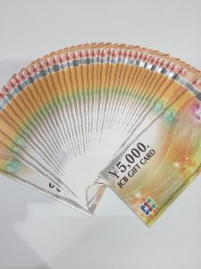 金券の買取は、大吉ブルメール舞多聞店にお任せ！