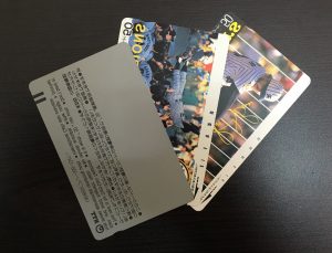 テレフォンカードも買取しますよ！三田駅前の大吉キッピーモール三田店へ。