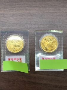 金貨のお買取りは松山市の大吉松山久万ノ台店