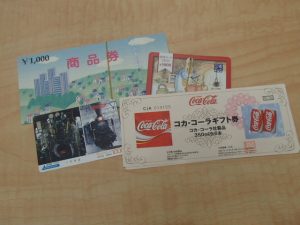 金券ショップをお探しの方！商品券等のお買取りなら大吉ゆめタウン八代店へ！