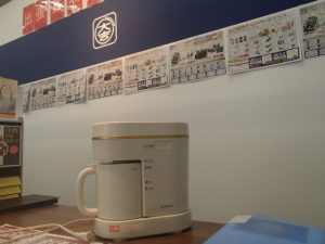 キッチングッズ・料理家電の買取なら姶良市・買取専門店大吉タイヨー西加治木店！