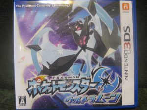 ポケットモンスターウルトラムーン3DSソフト買取大吉鶴見店