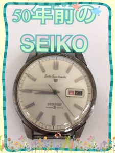 時計売るなら！大吉 イオンスタイル大津京店＼(^o^)／SEIKO Sportsmatic５お買取しました！