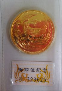 金貨