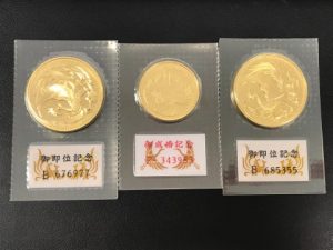 金貨の買取なら杉並区にある大吉荻窪店へ！