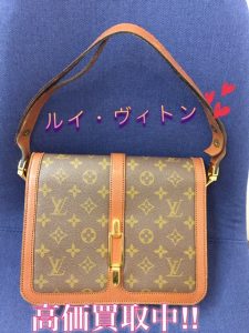 ブランド品高価買取中！！LV モノグラム ロン・ポアンお買取しました！大吉イオンスタイル大津京店