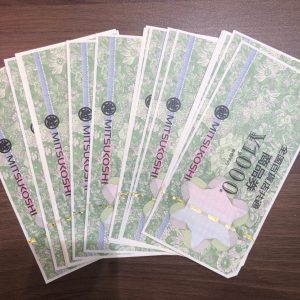 金券、商品券、売るなら！！買取専門店大吉エスモール鶴岡店！