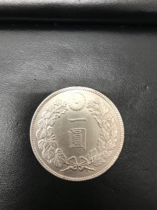 大吉鶴見店は新1円銀貨をお買取り致しました。