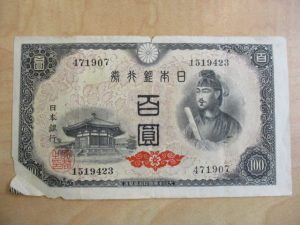 大吉 武蔵小金井店 エラー銭の画像です。