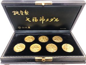 金,高価買取,成田