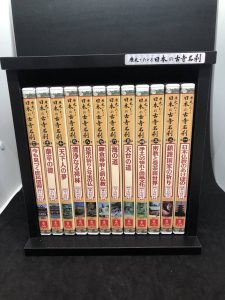 ユーキャン買取　ＤＶＤ買取　ユーキャン　ＤＶＤ　買取　西尾　一色　吉良　幡豆　高浜　幸田　碧南