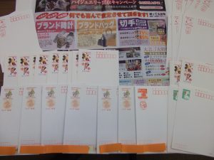 年賀はがき・旧年賀はがき・書き損じはがきは姶良市・買取専門店大吉タイヨー西加治木店！これが例年大好評買取でございます！