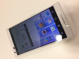 古いスマホを売るぞと思われたらえるむプラザ三田店へ！