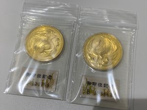 金 買取 今治 金貨 御即位