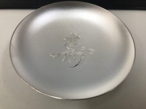 芦屋　銀製品　買取　甲南山手