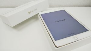 センター北,センター南,iPad,アイパッド,買取