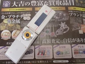 ガラケー・簡単ケータイ・もちろんスマホも！携帯電話の買取なら姶良市の買取専門店大吉タイヨー西加治木店！