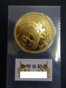 買取 延岡 金貨