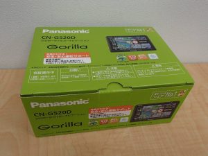 カー用品 カーナビをお買取り！大吉ゆめタウン八代店