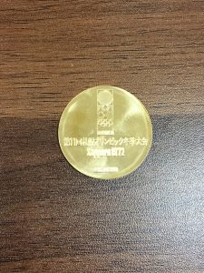 貴金属のお買取は安心の大吉イオンモール新小松店にて！