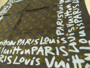 Louis Vuitton　買取り　海老名