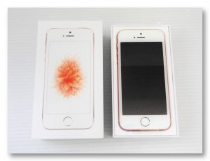 買取 延岡 iPhone