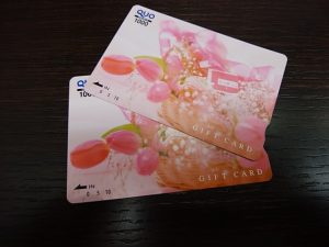 クオカードの買取なら大吉和光店にお任せください！