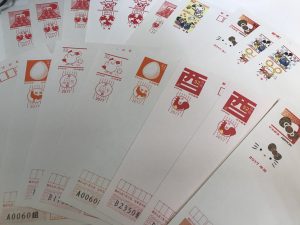 年賀ハガキ 買取 春日市 ザ・モール春日