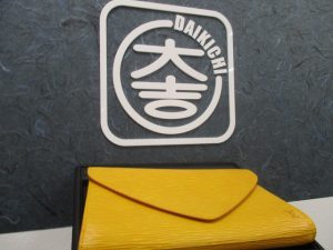 ヴィトン 買取 熊本