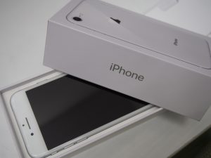 iPhone 8をお買取り致しました大吉鶴見店です。