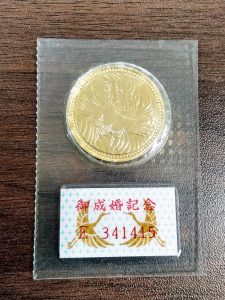 買取専門店大吉イオンモール新小松店で金・金貨を現金化しませんか？