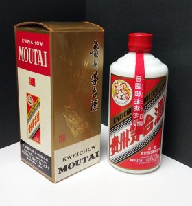 お酒(マオタイ酒)を買取り致しました♪大吉ミレニアシティ岩出店です！お酒(マオタイ酒)を買取り致しました♪大吉ミレニアシティ岩出店です！