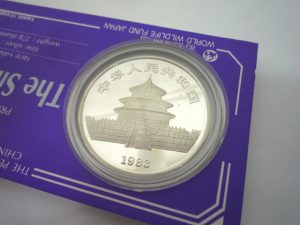 銀貨買取松山