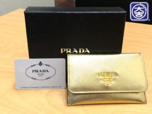 大吉 秦野 PRADA