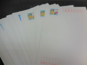 190313ハガキのお買取りも、大吉大橋店へ。