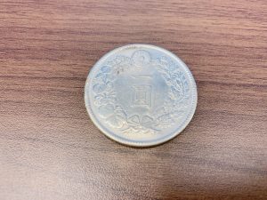 銀貨の買取は、大吉イオン高知店にお任せ！