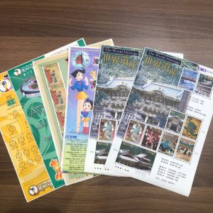 切手の買取は鶴岡市の大吉エスモール店へお任せください☆