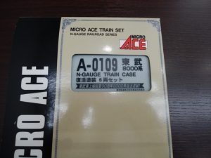 Nゲージ鉄道模型の買取なら大吉和光店にお任せ下さい！