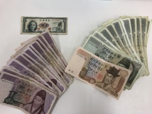 外国銭,買取,山梨,中央