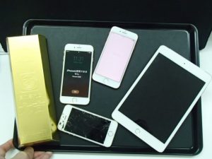 iPhone・iPadなどApple(アップル)製品の買取は今がチャンス！買取専門店大吉 霧島国分店です！