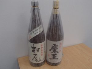 芋焼酎 魔王と村尾をお買取り致しました！大吉ゆめタウン八代店