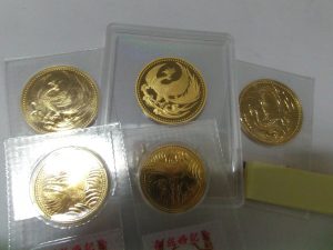 記念金貨,買取り,海老名,座間,綾瀬,相模原